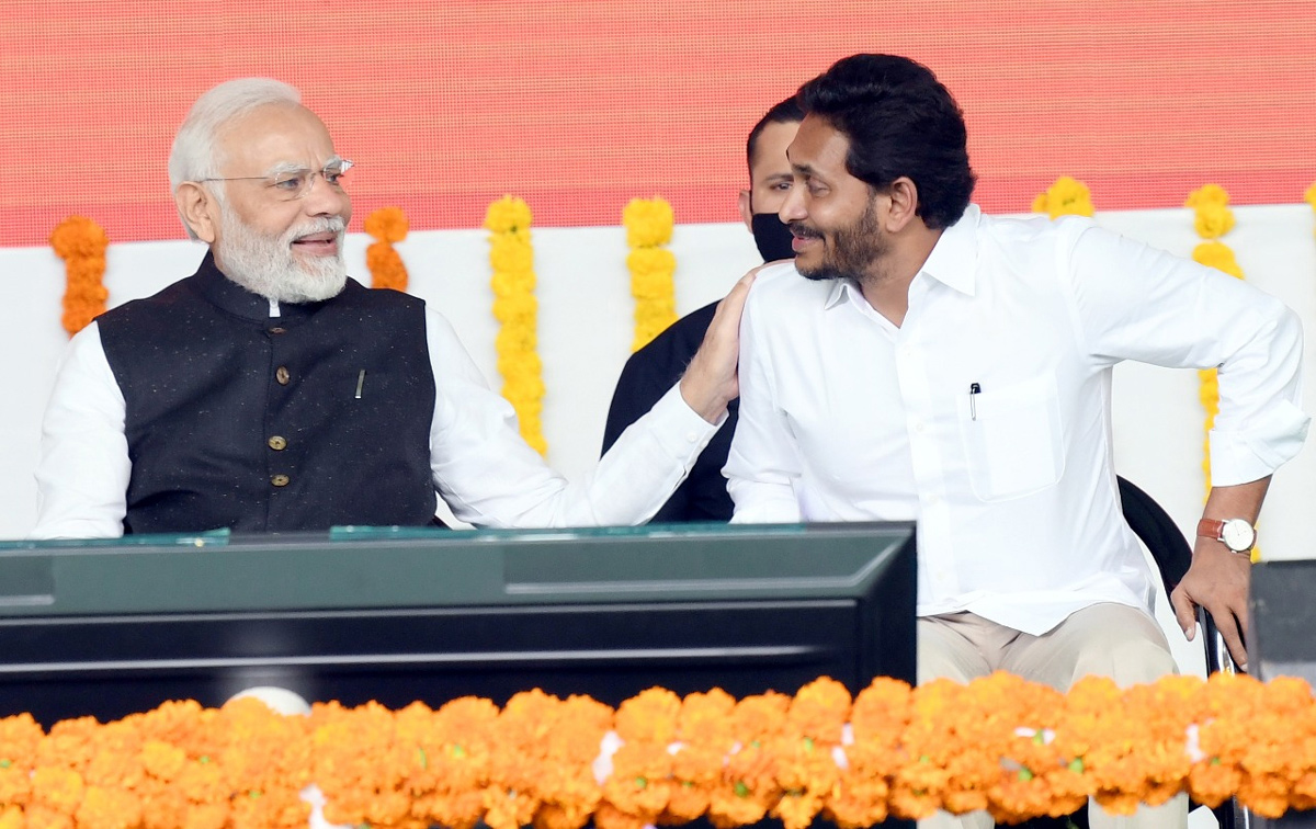 Prime Minister Narendra Modi Visakhapatnam Tour Photos - Sakshi5