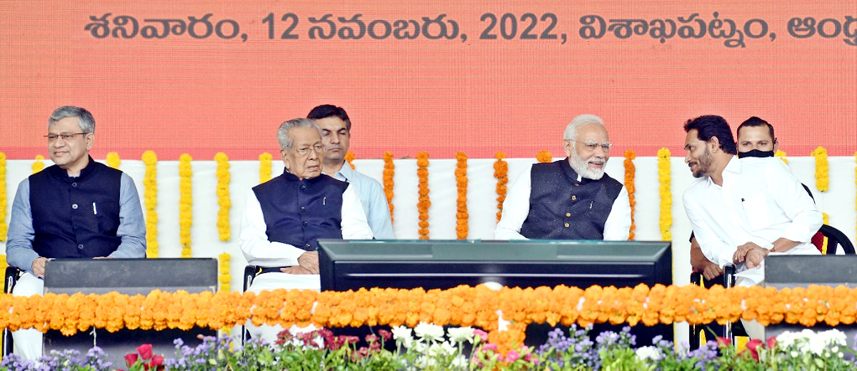 Prime Minister Narendra Modi Visakhapatnam Tour Photos - Sakshi15