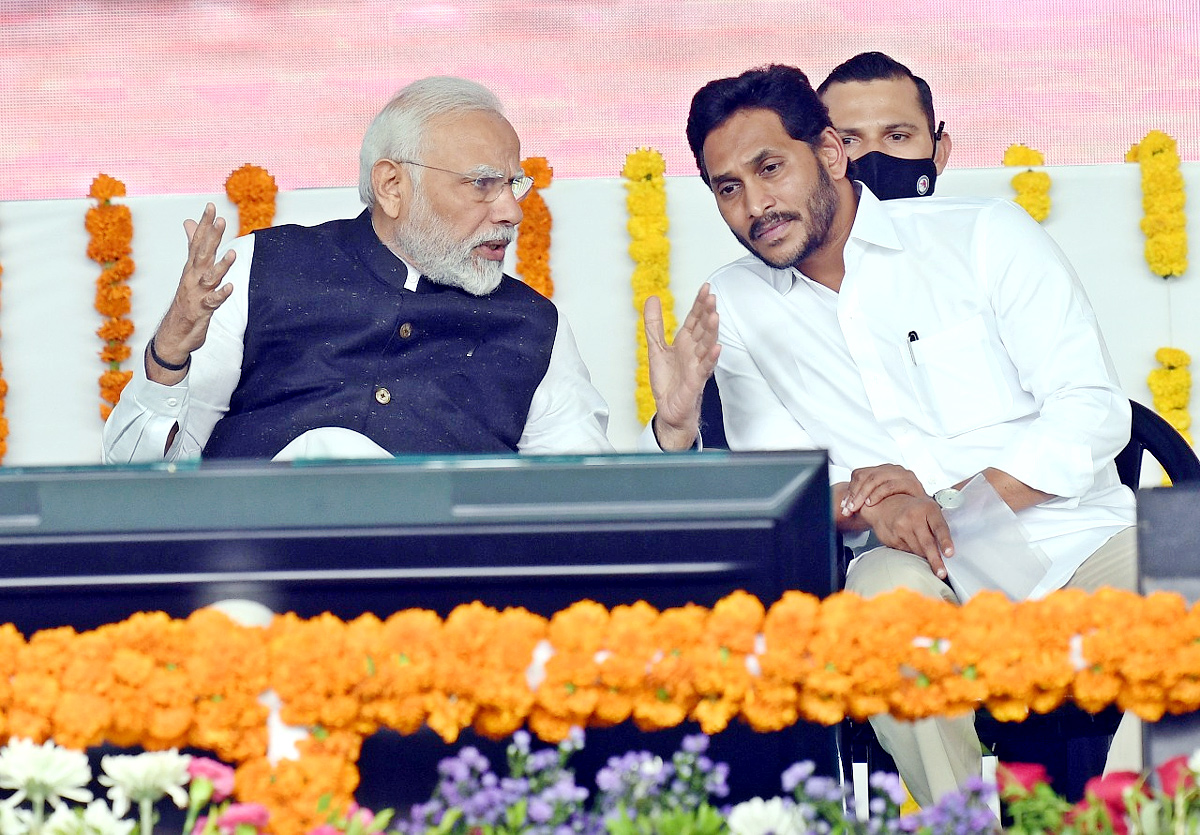 Prime Minister Narendra Modi Visakhapatnam Tour Photos - Sakshi22
