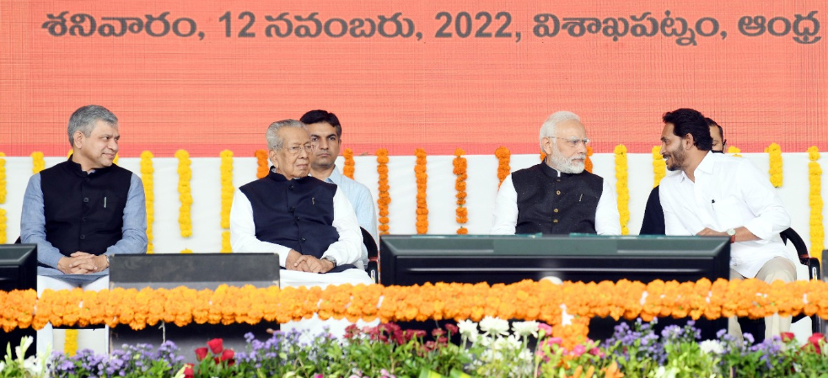 Prime Minister Narendra Modi Visakhapatnam Tour Photos - Sakshi8