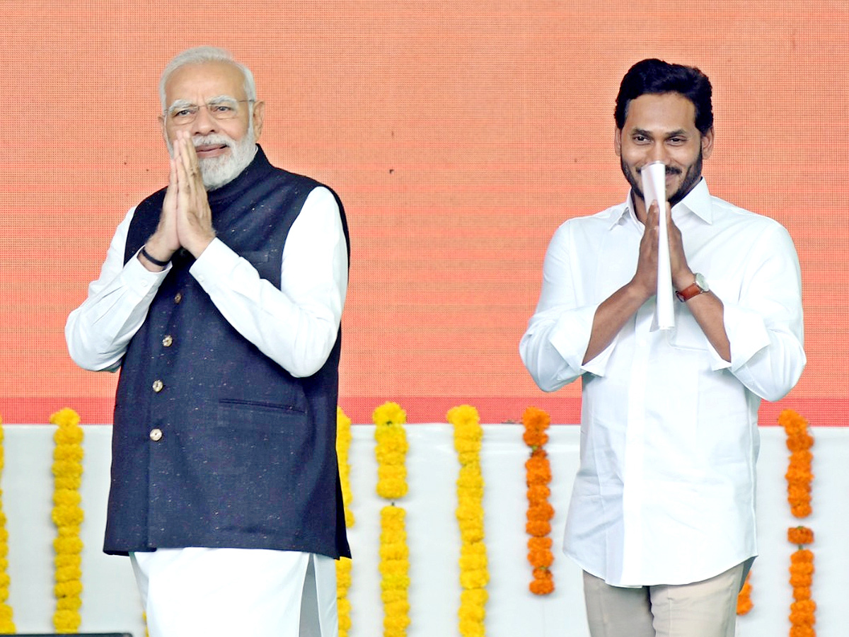 Prime Minister Narendra Modi Visakhapatnam Tour Photos - Sakshi1