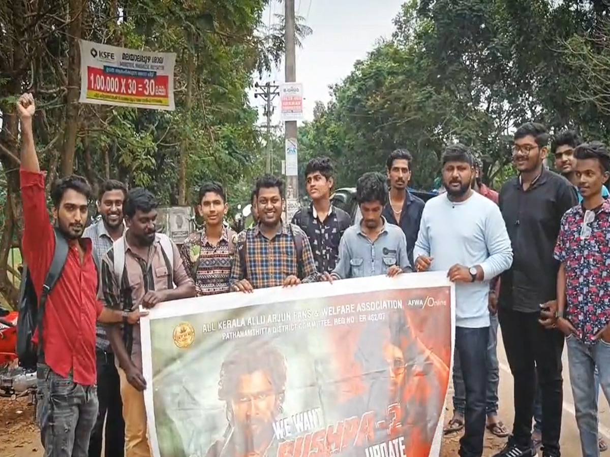 Allu Arjun fans protest about Pushpa 2 update Photo Gallery - Sakshi2
