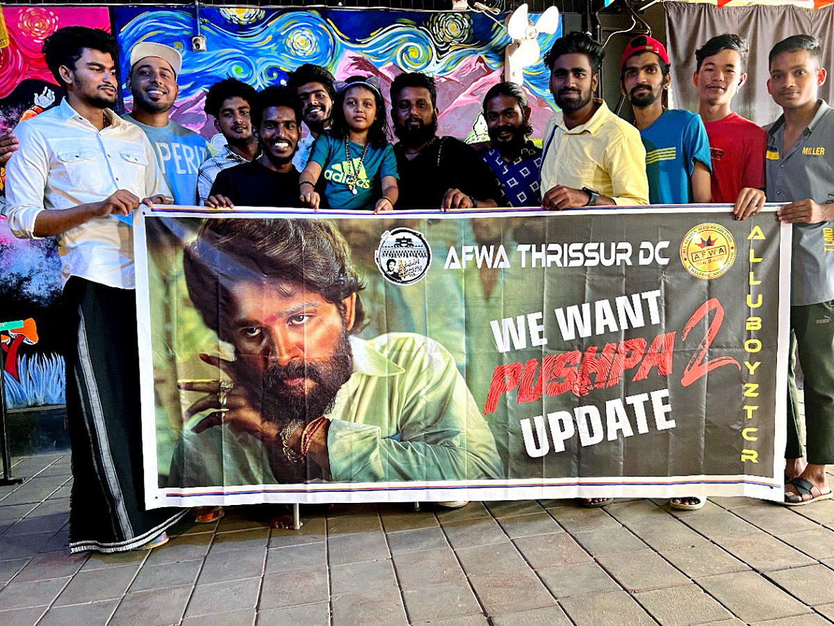 Allu Arjun fans protest about Pushpa 2 update Photo Gallery - Sakshi4