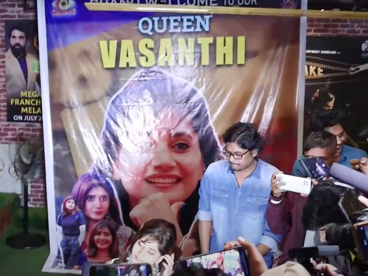 BiggBoss 6 Vasanthi Krishnan Celebrations Visuals After Elimination From BB6 House Photo Gallery - Sakshi8