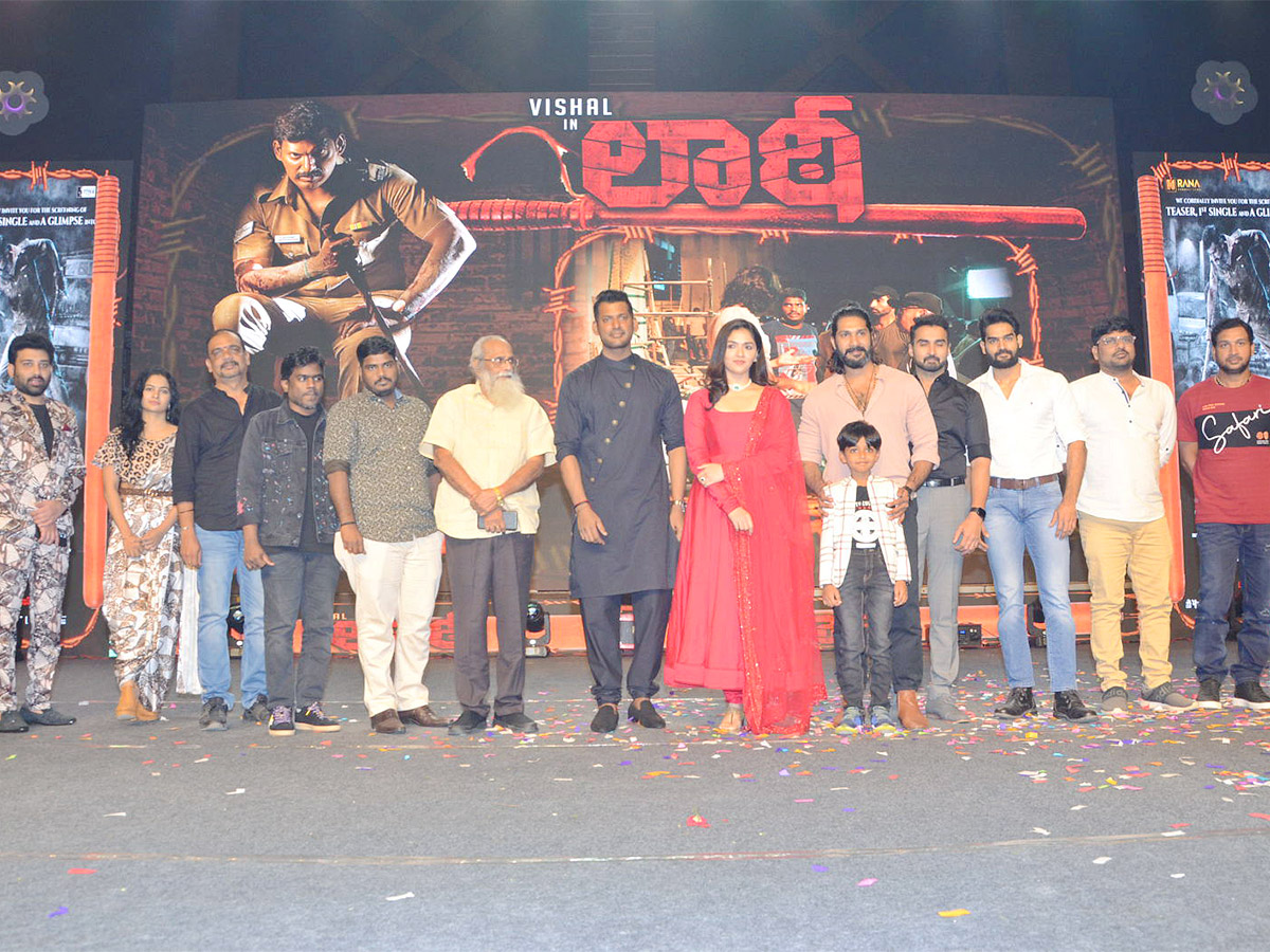 Laatti Movie Teaser Launch Event - Sakshi12