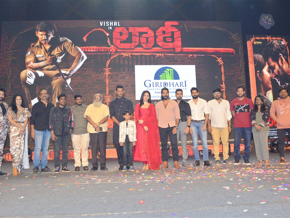 Laatti Movie Teaser Launch Event - Sakshi13