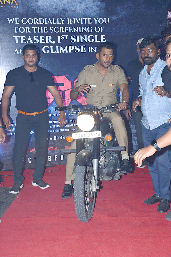 Laatti Movie Teaser Launch Event - Sakshi17