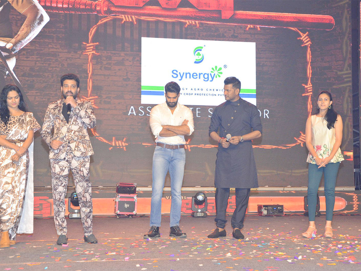 Laatti Movie Teaser Launch Event - Sakshi8