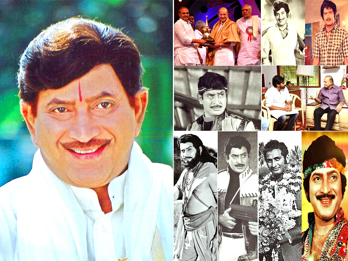 Super Star Krishna Rare And Unseen Photos - Sakshi1