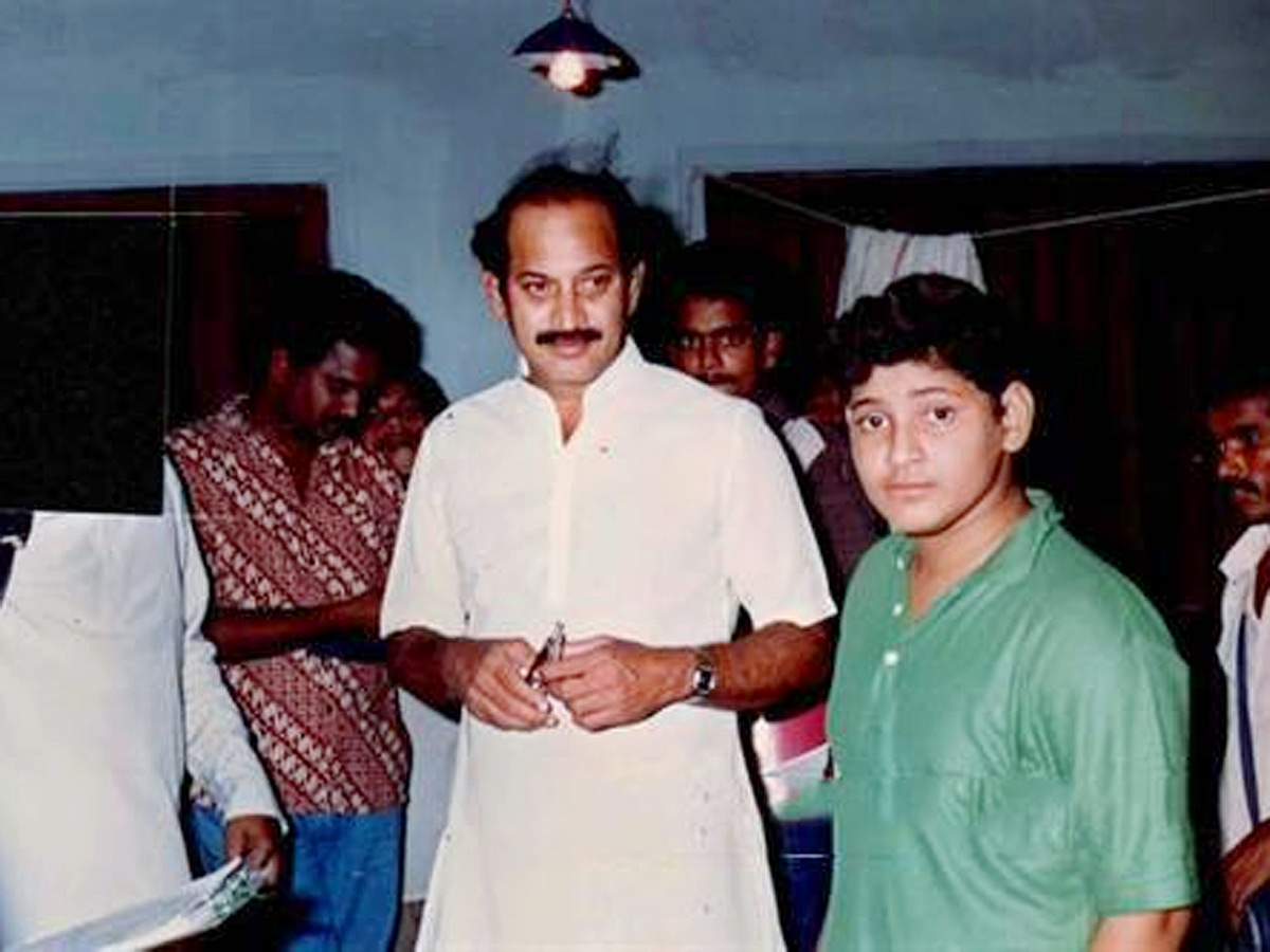 Super Star Krishna Rare And Unseen Photos - Sakshi30