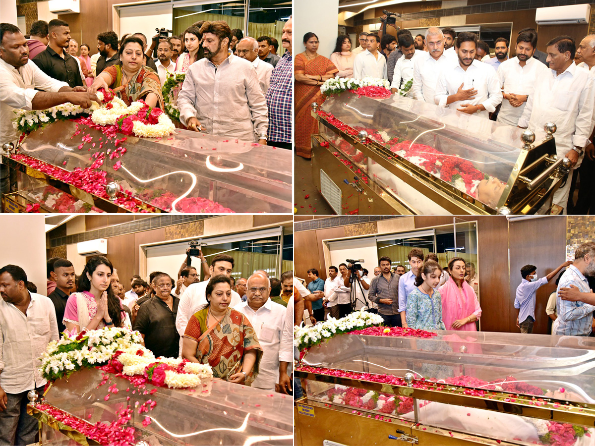 Superstar Krishna Demise Tollywood Celebrities Console Mahesh Babu Photos - Sakshi1
