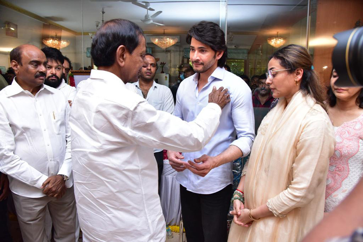 Mahesh Babu Most Emotional Moment - Sakshi4