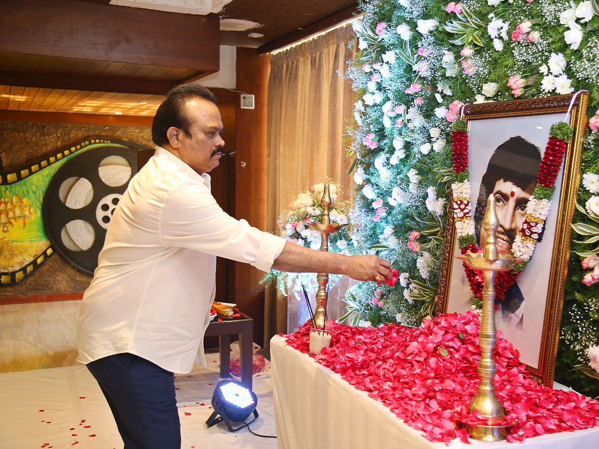 Super Star Krishna Garu Chinna Karma Photo Gallery - Sakshi19