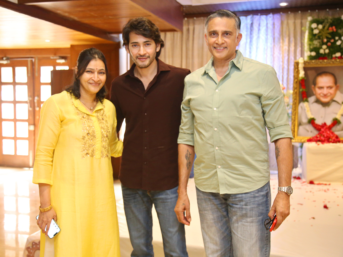 Super Star Krishna Garu Chinna Karma Photo Gallery - Sakshi2