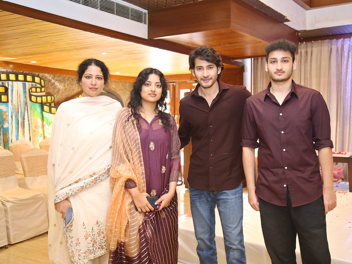 Super Star Krishna Garu Chinna Karma Photo Gallery - Sakshi3
