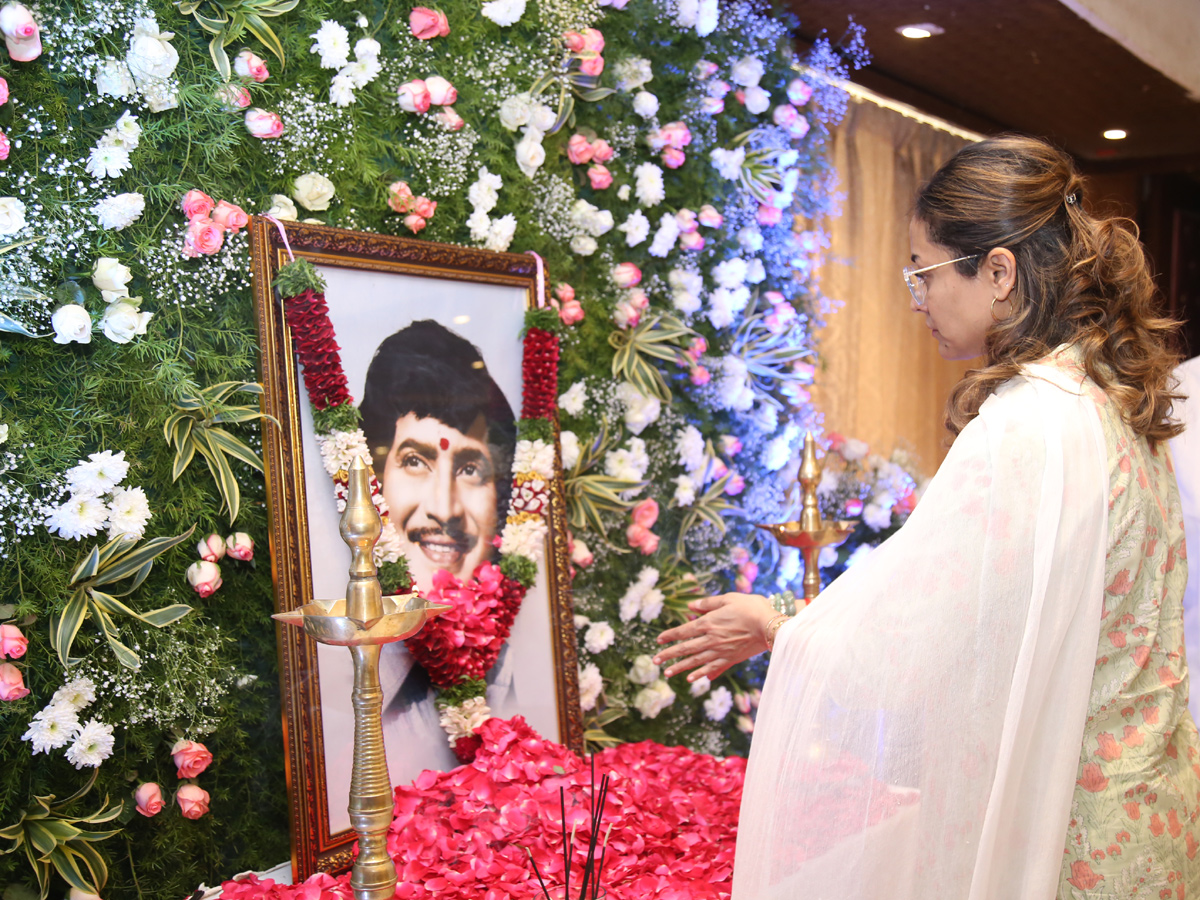 Super Star Krishna Garu Chinna Karma Photo Gallery - Sakshi31