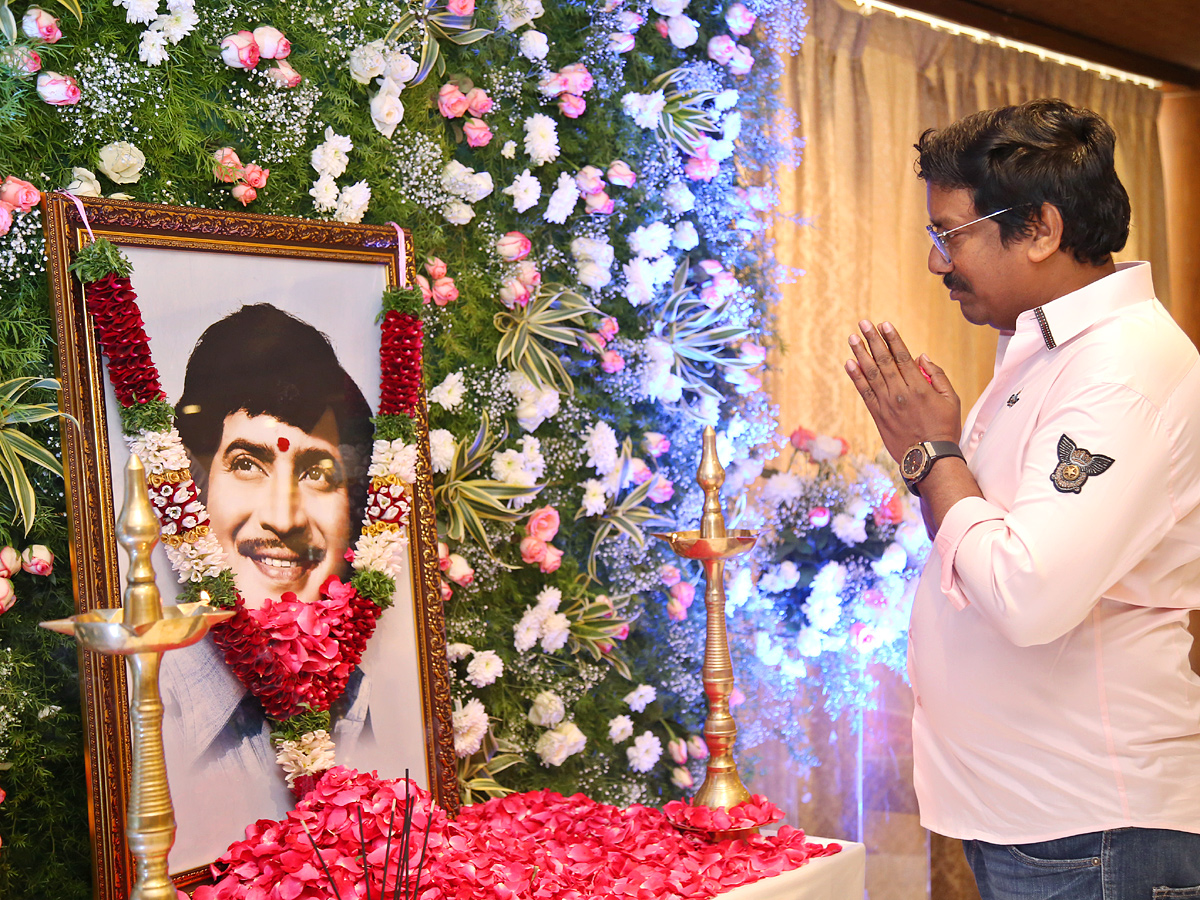 Super Star Krishna Garu Chinna Karma Photo Gallery - Sakshi39