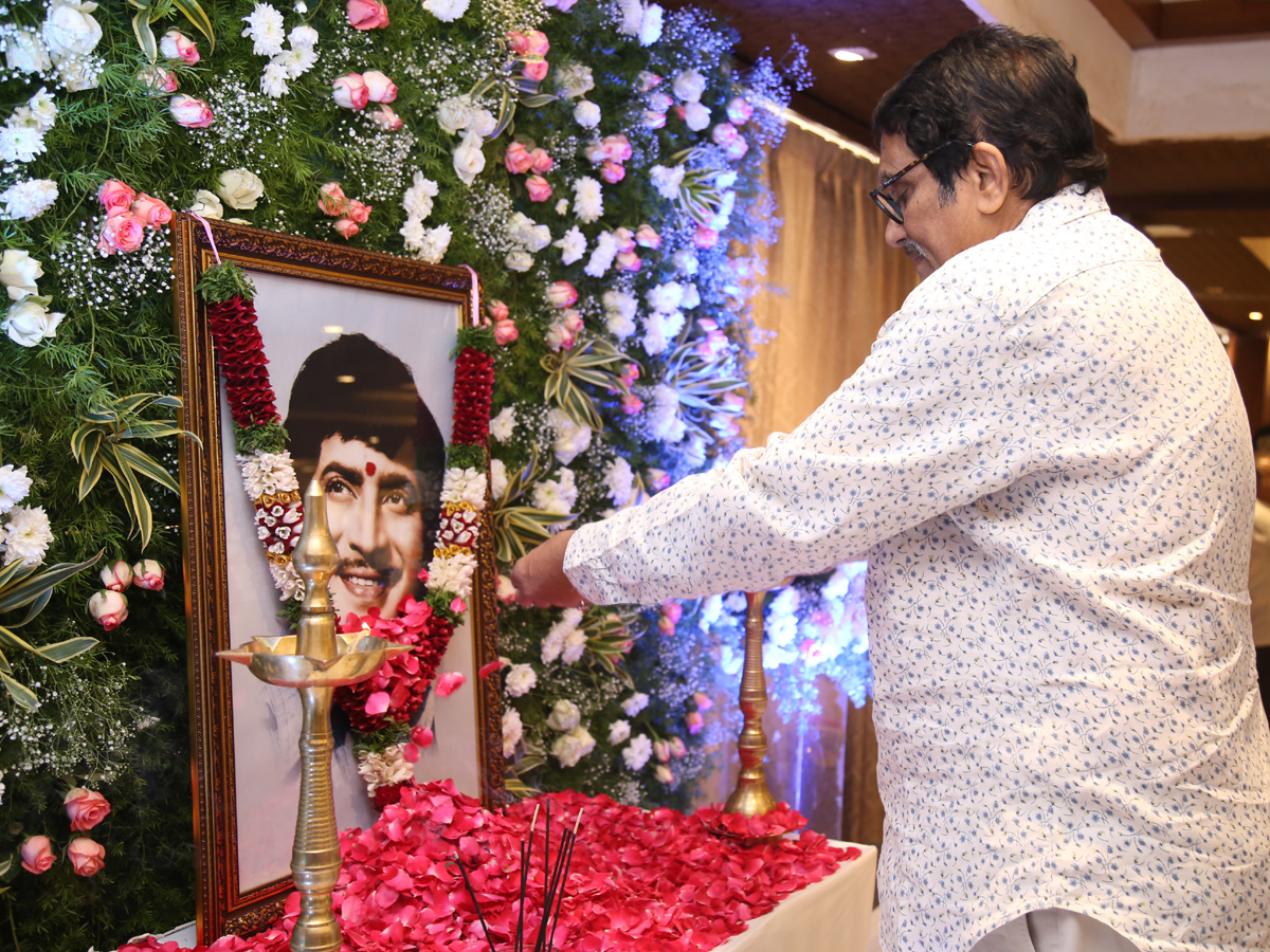 Super Star Krishna Garu Chinna Karma Photo Gallery - Sakshi41