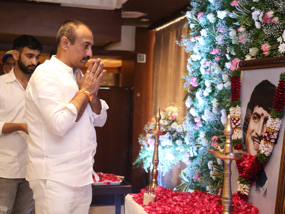 Super Star Krishna Garu Chinna Karma Photo Gallery - Sakshi42