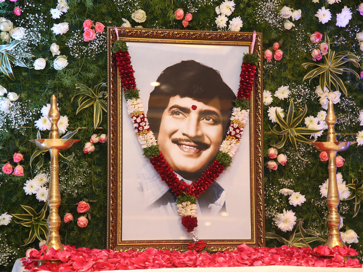 Super Star Krishna Garu Chinna Karma Photo Gallery - Sakshi49