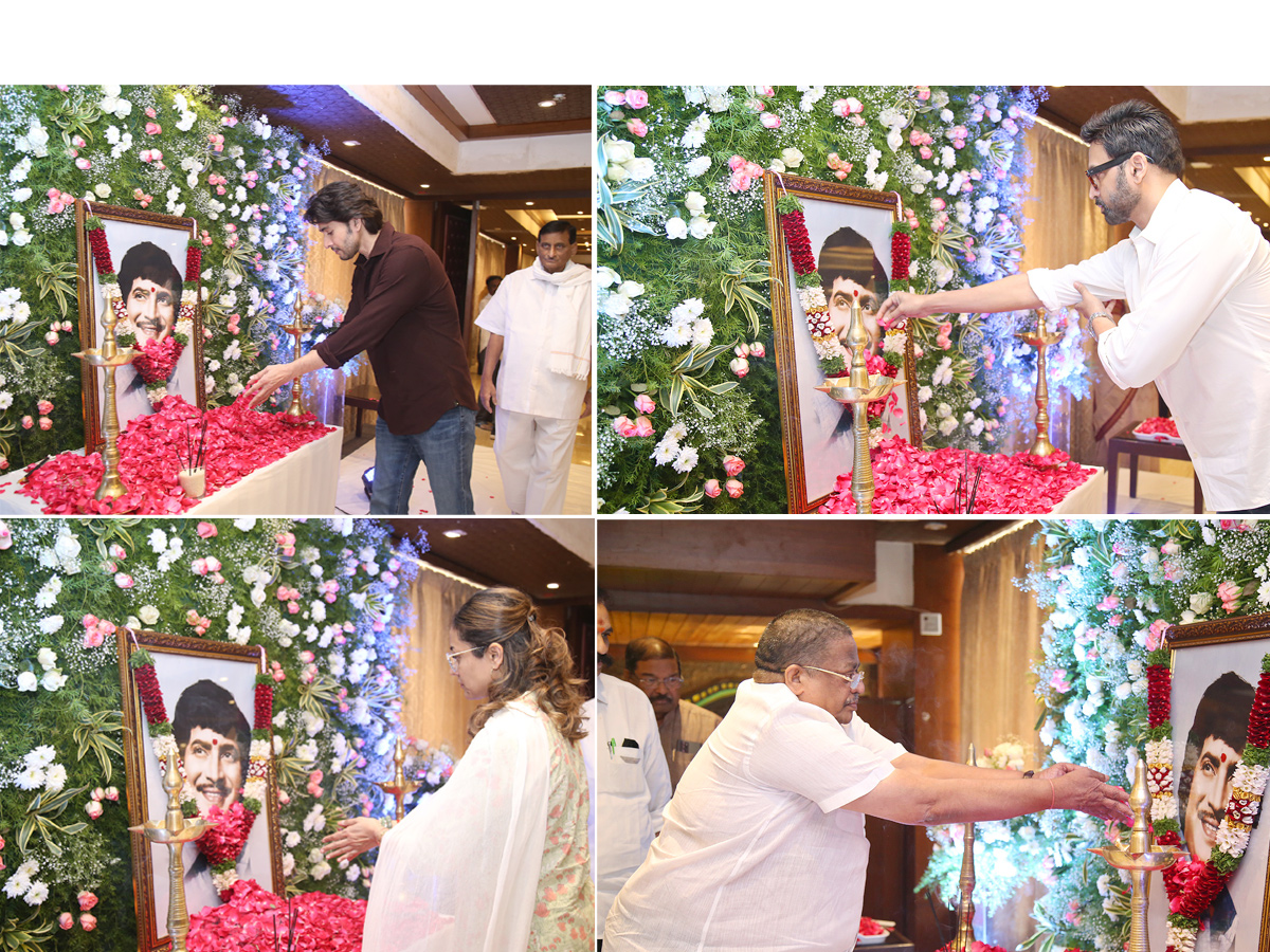 Super Star Krishna Garu Chinna Karma Photo Gallery - Sakshi1