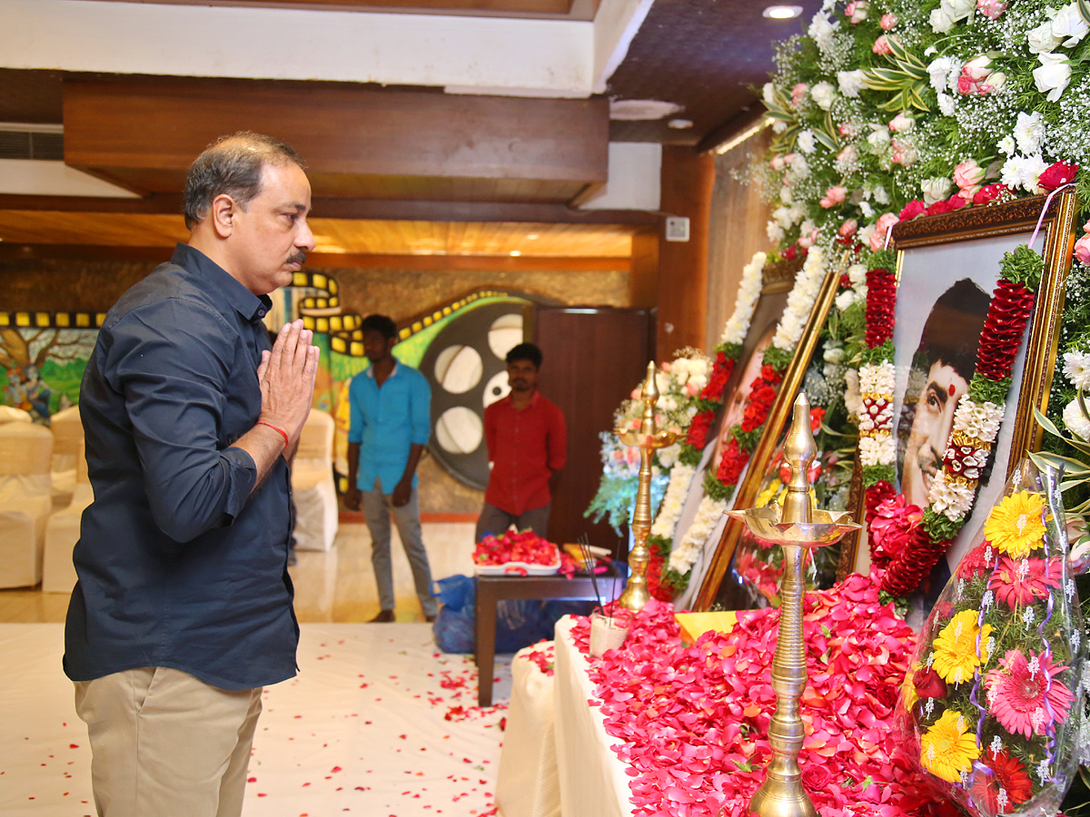 Super Star Krishna Garu Chinna Karma Photo Gallery - Sakshi7