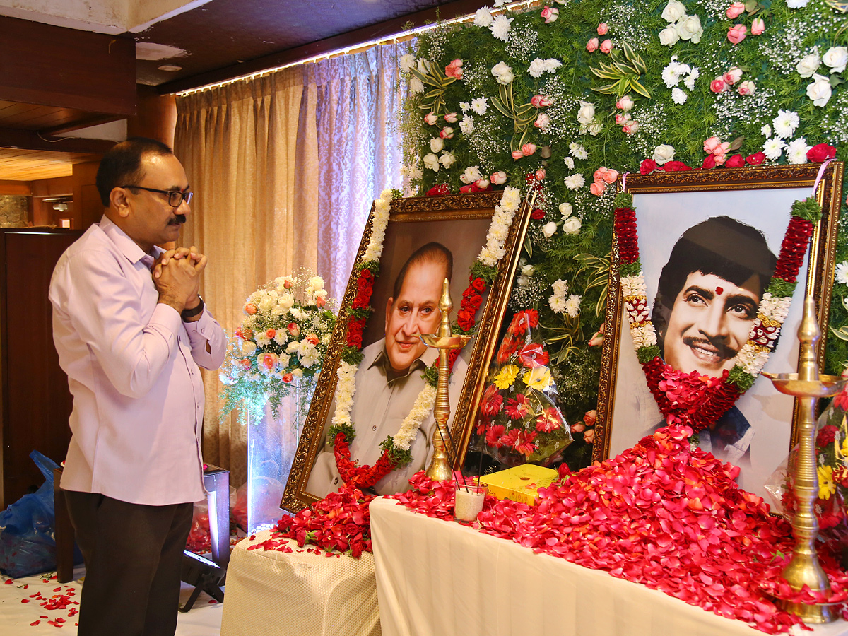 Super Star Krishna Garu Chinna Karma Photo Gallery - Sakshi9