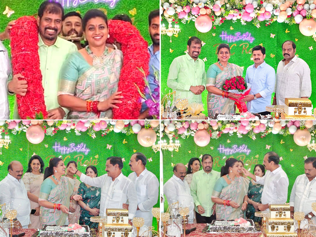 AP Tourism Minister RK Roja Birthday Celebration Photos - Sakshi1