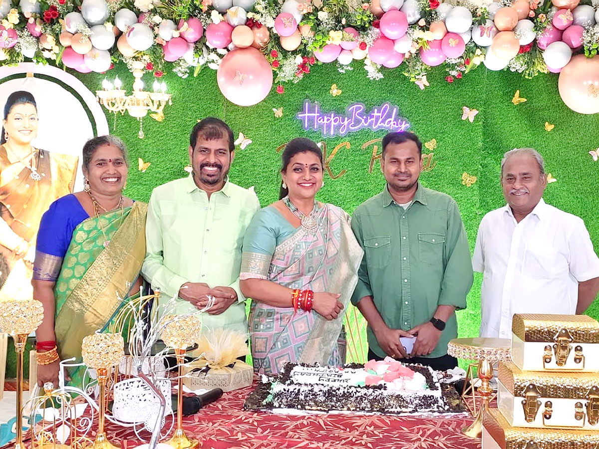 AP Tourism Minister RK Roja Birthday Celebration Photos - Sakshi17