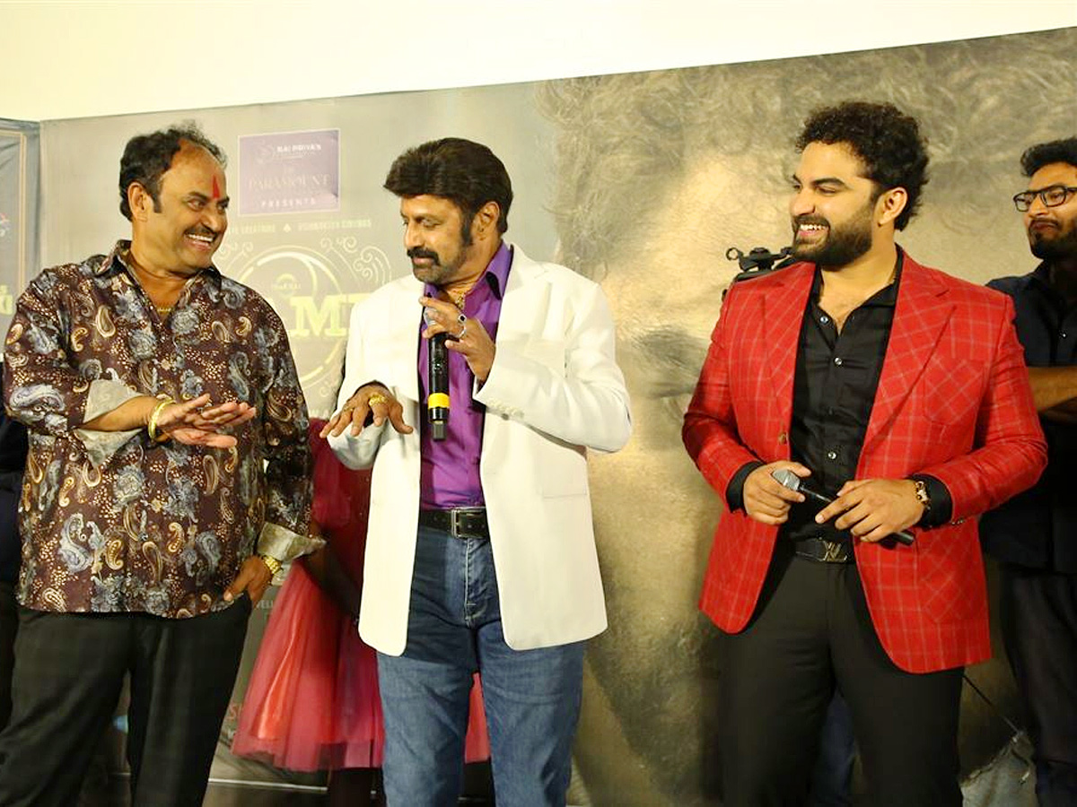 Das Ka Dhamki Trailer Launch Photos - Sakshi18