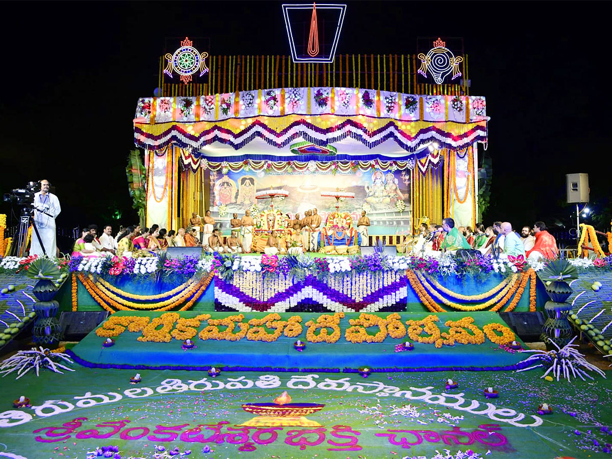 KARTHIKA MAHA DEEPOTSAVAM ORGANISED BY TTD - Sakshi2