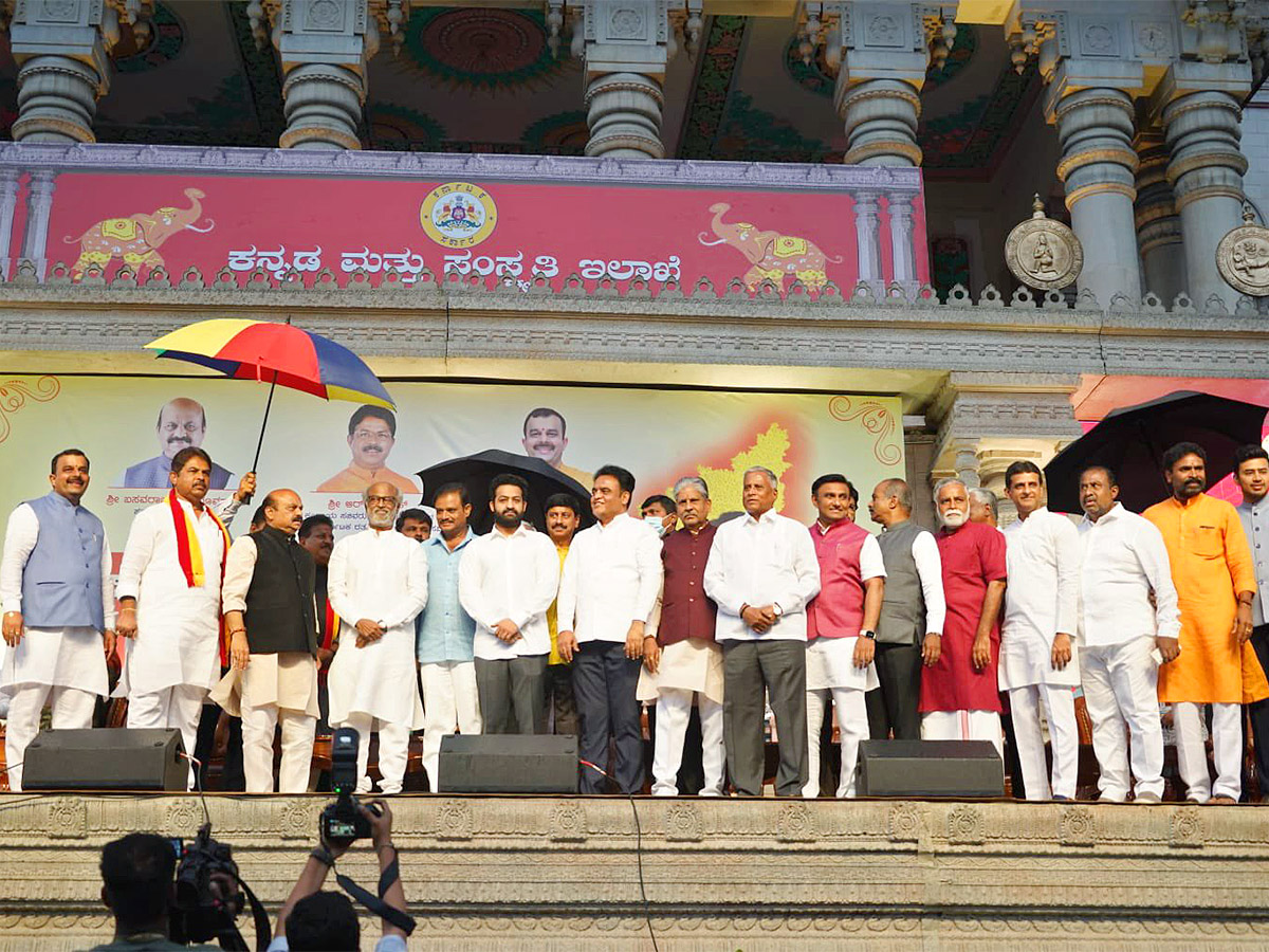 Puneeth Rajkumar Karnataka Ratna Award Ceremony 2022 Highlights Pics Goes Viral - Sakshi12