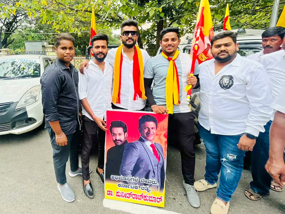 Puneeth Rajkumar Karnataka Ratna Award Ceremony 2022 Highlights Pics Goes Viral - Sakshi6