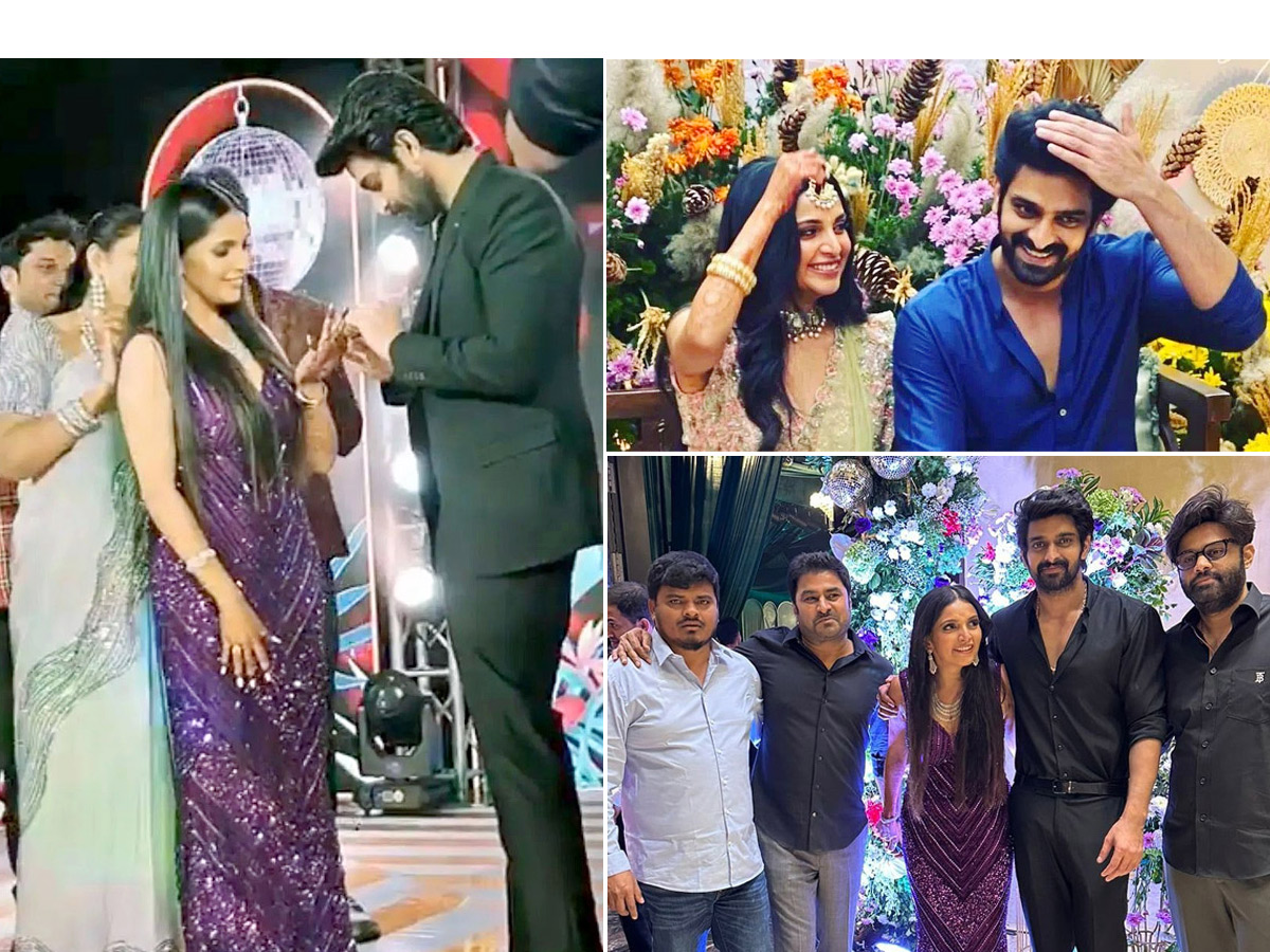 Naga shaurya mehndi pre wedding photos - Sakshi1