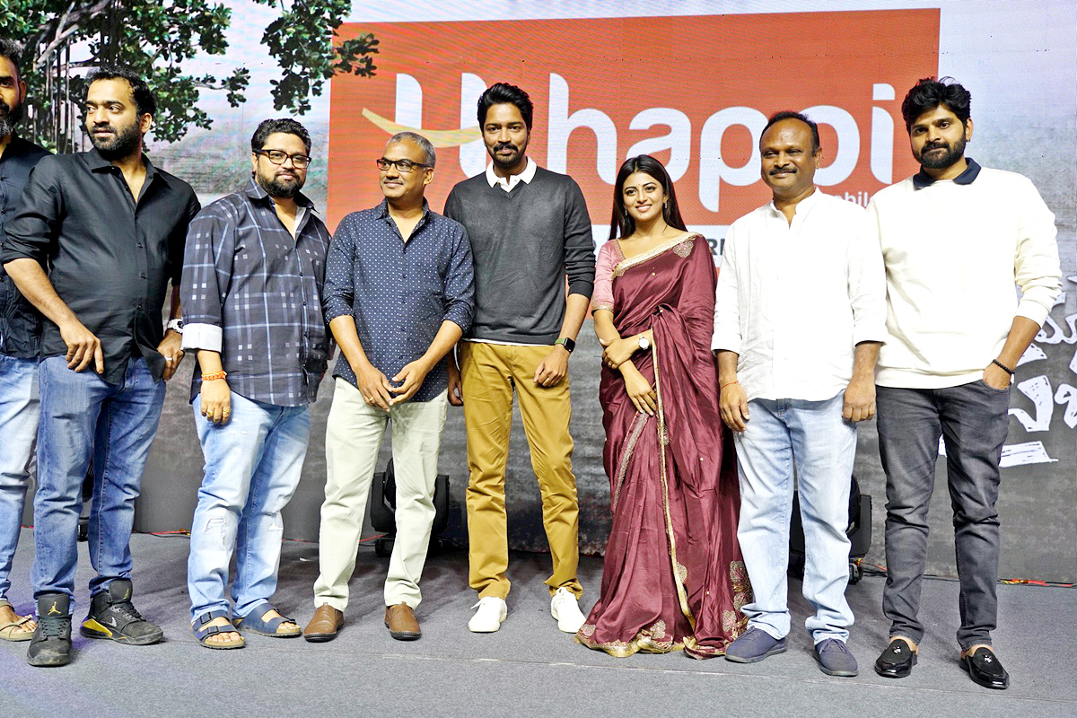 Itlu Maredumilli Prajaneekam Pre Release Event - Sakshi7