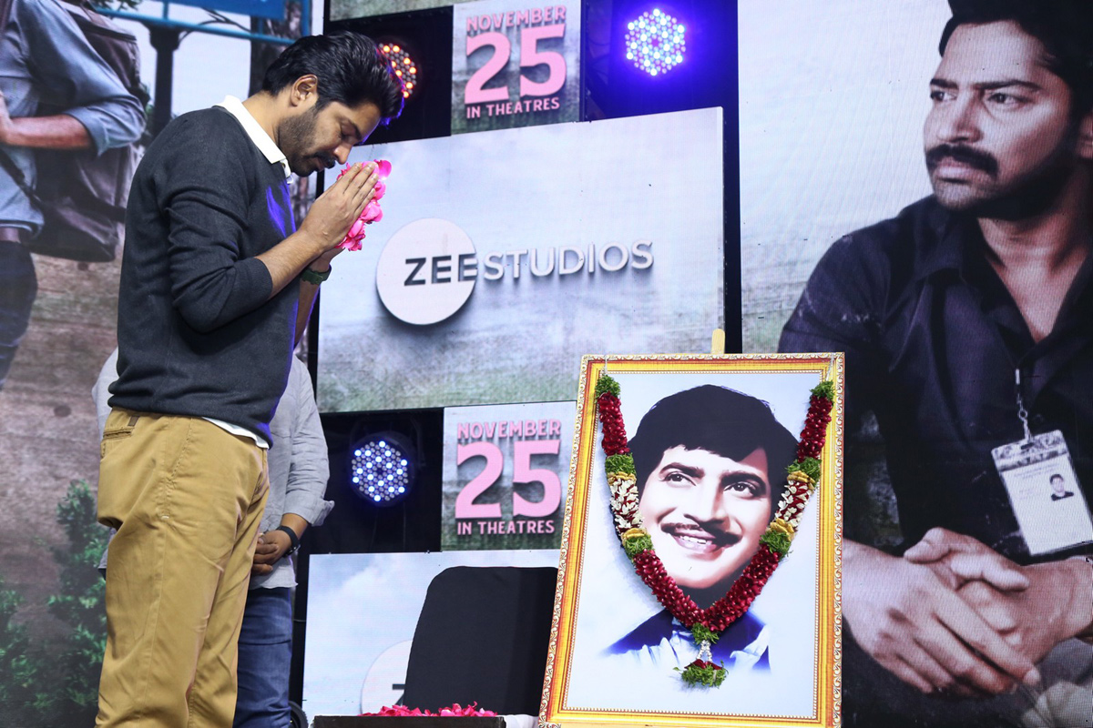 Itlu Maredumilli Prajaneekam Pre Release Event - Sakshi10