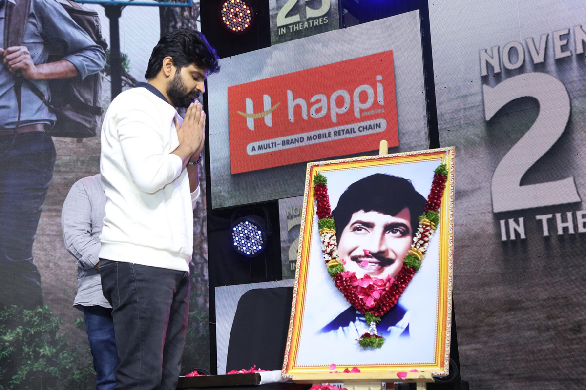 Itlu Maredumilli Prajaneekam Pre Release Event - Sakshi13