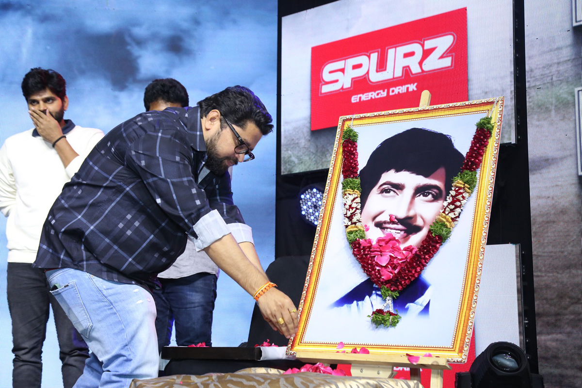 Itlu Maredumilli Prajaneekam Pre Release Event - Sakshi14