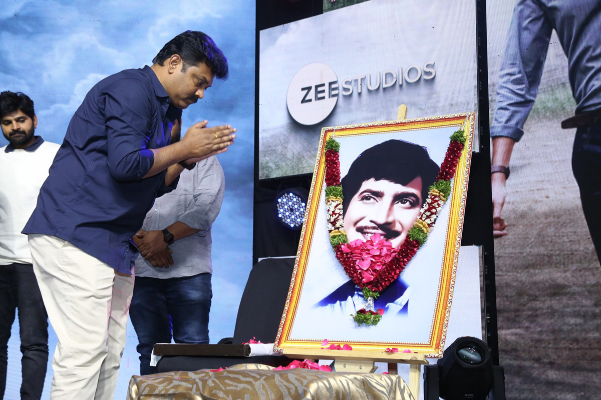Itlu Maredumilli Prajaneekam Pre Release Event - Sakshi16