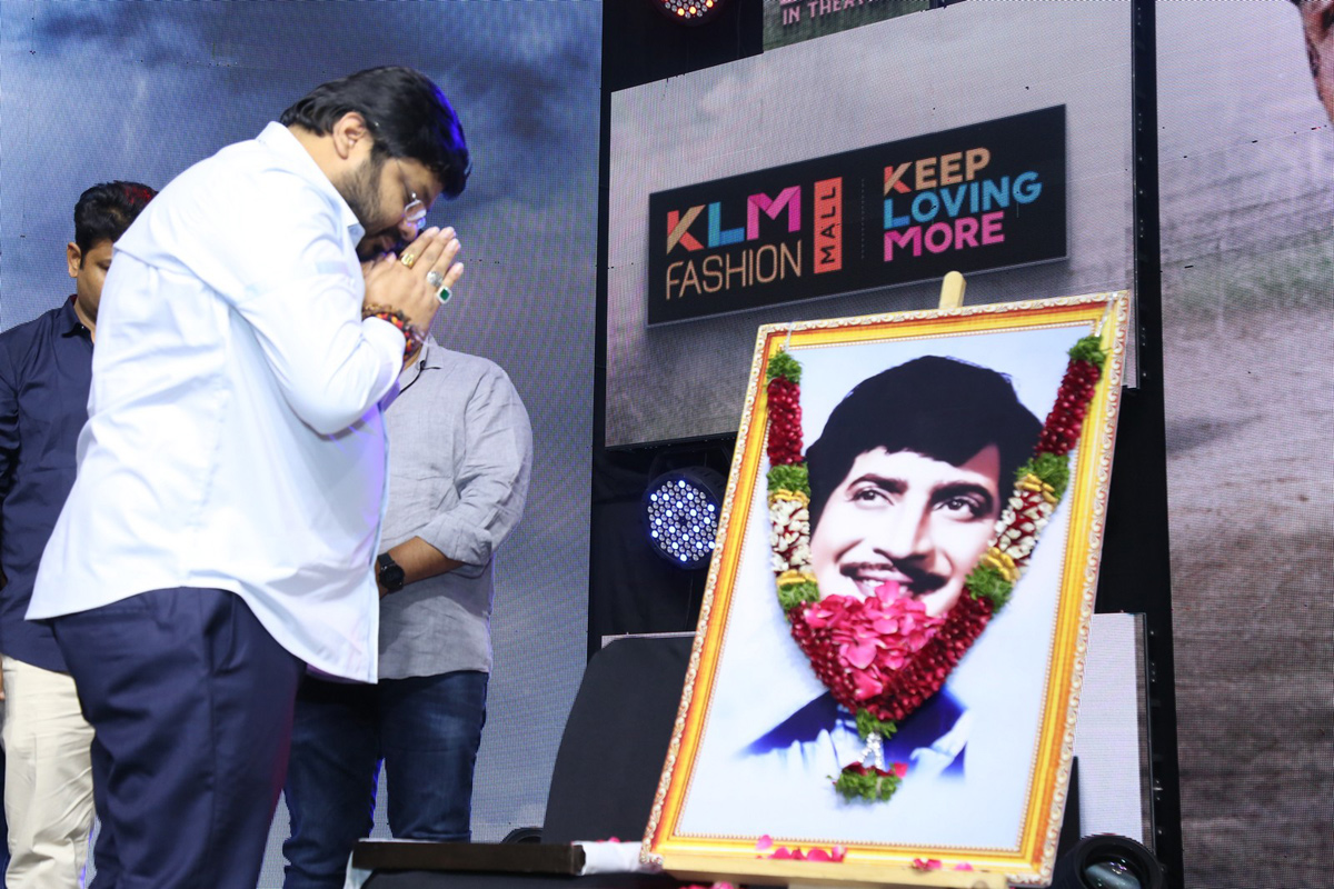 Itlu Maredumilli Prajaneekam Pre Release Event - Sakshi17