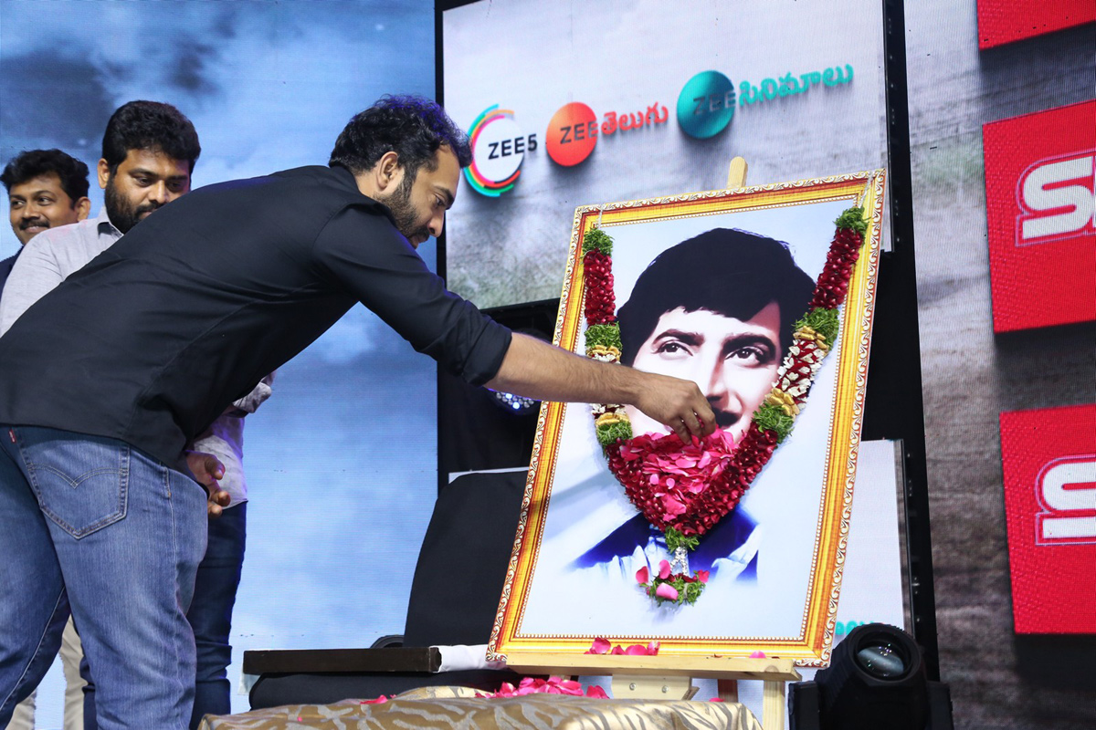 Itlu Maredumilli Prajaneekam Pre Release Event - Sakshi18