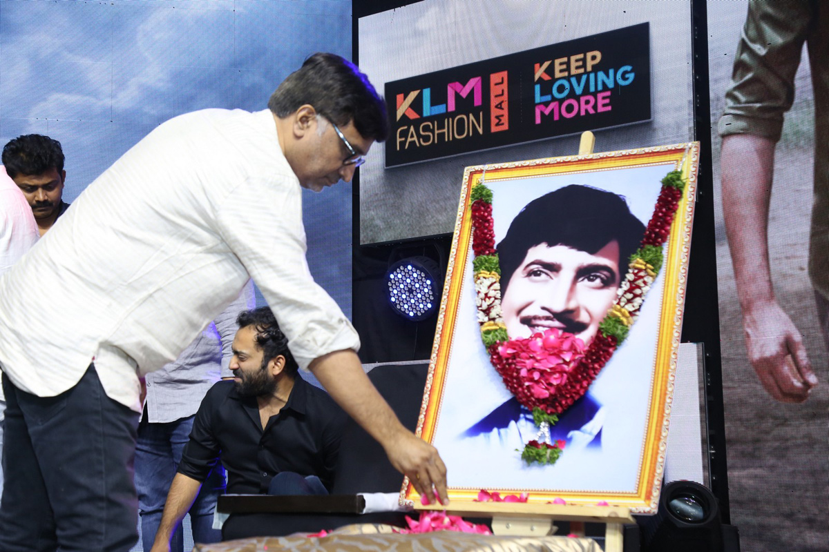 Itlu Maredumilli Prajaneekam Pre Release Event - Sakshi19