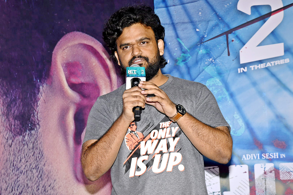 HIT2 Trailer Launch Event Photos - Sakshi9