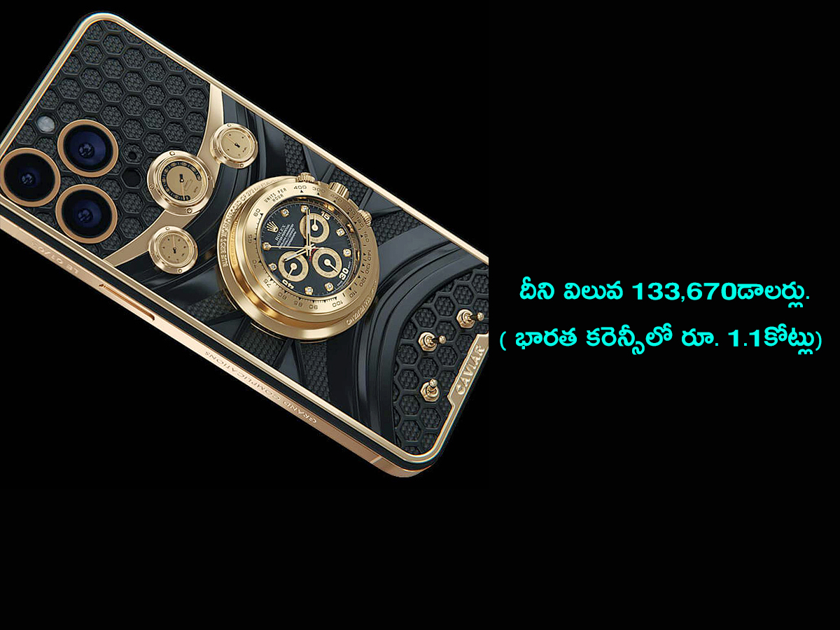iPhone 14 Pro With Rolex Watch And costs a bomb Photos - Sakshi5