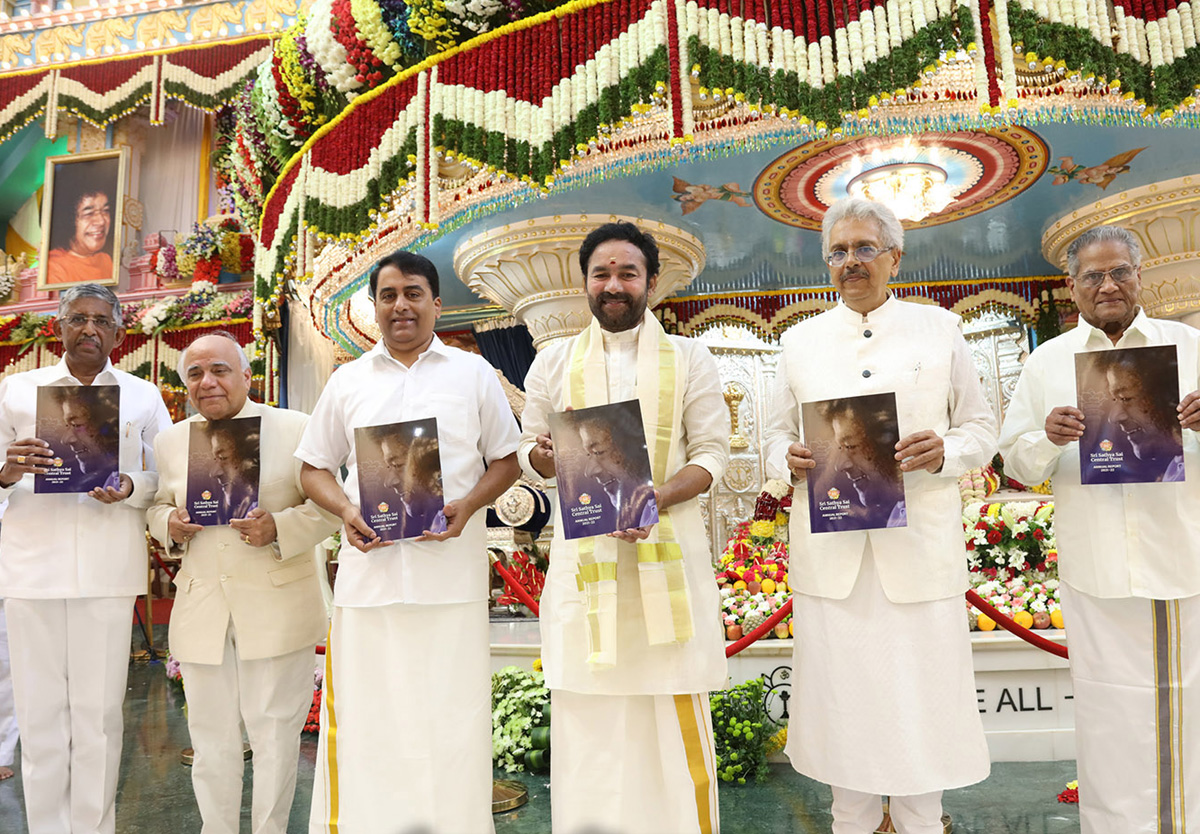 Sri Sathya Sai Baba Birthday Celebrations  - Sakshi9