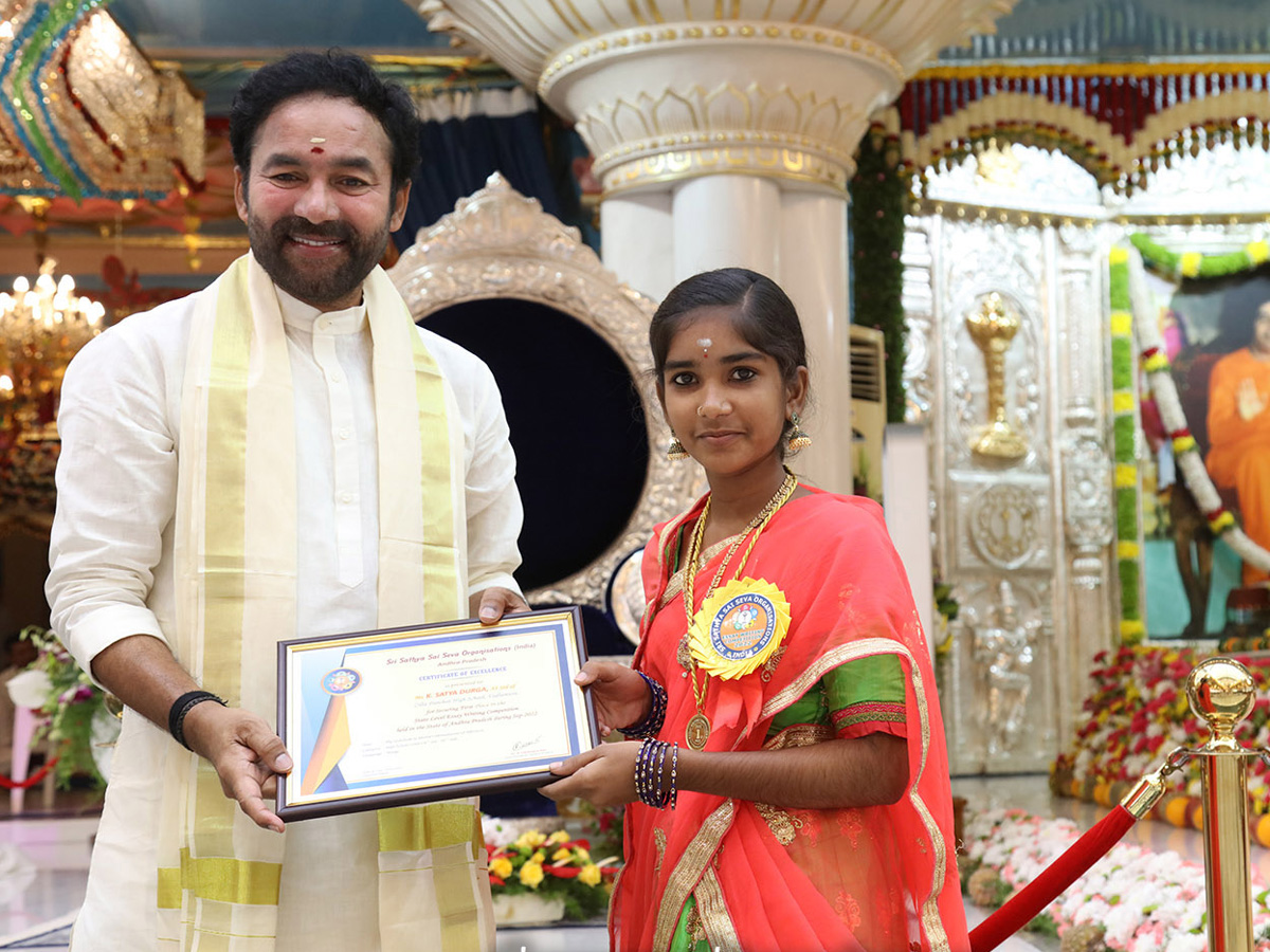 Sri Sathya Sai Baba Birthday Celebrations  - Sakshi18
