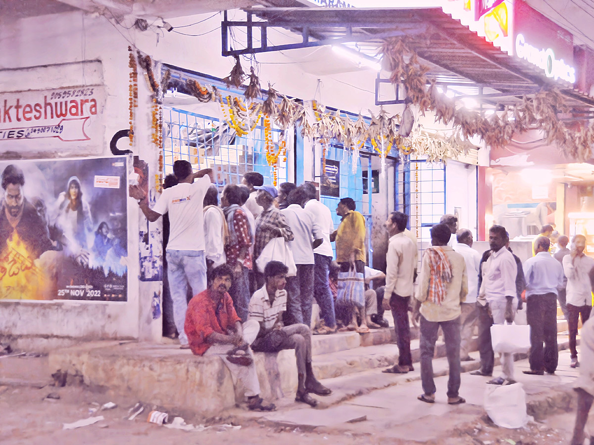 Best Photos of The Week in AP and Telangana Photo Gallery - Sakshi59