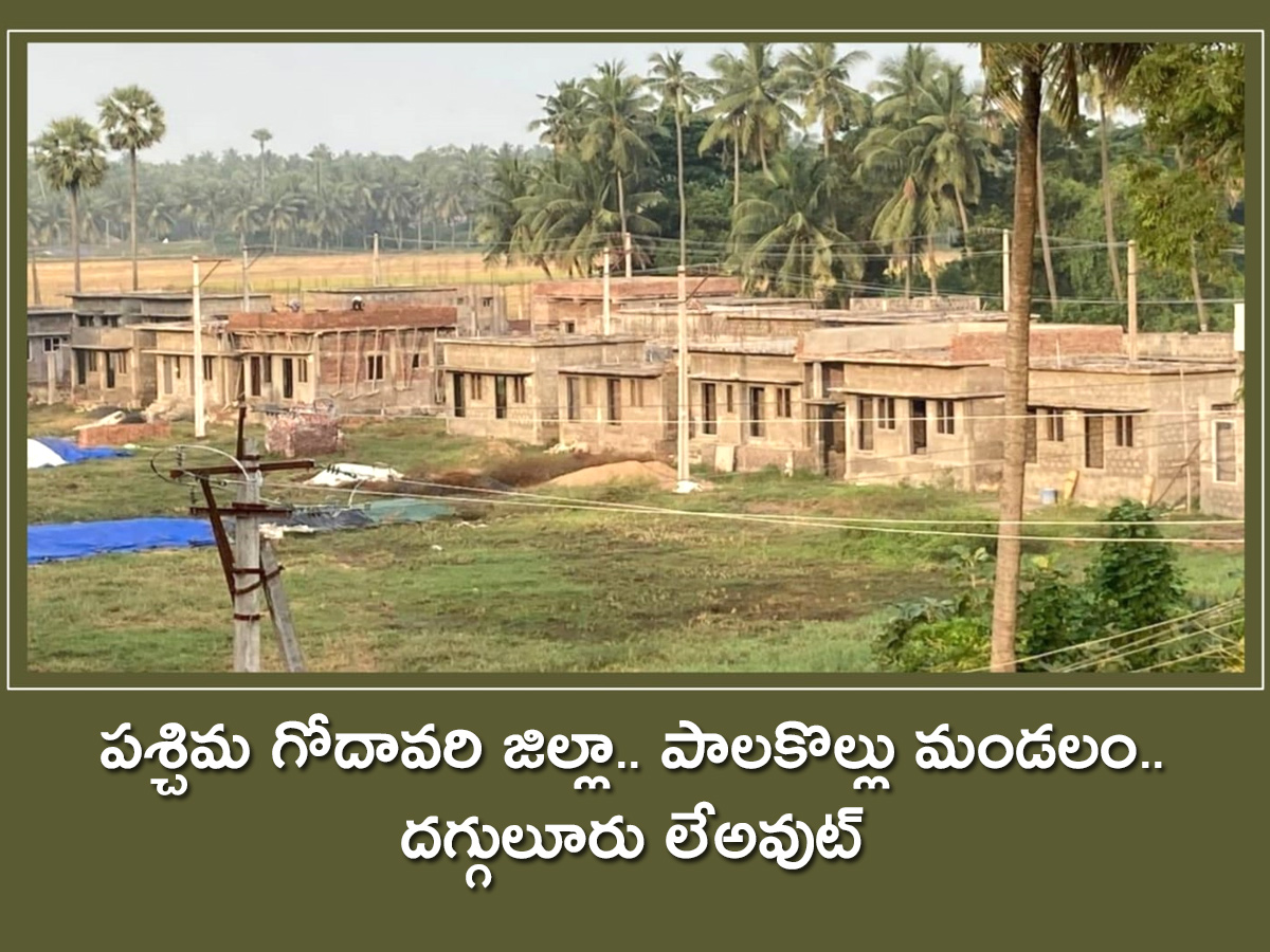 AP: People Dream Can Come True With Jagananna Colonies - Sakshi2