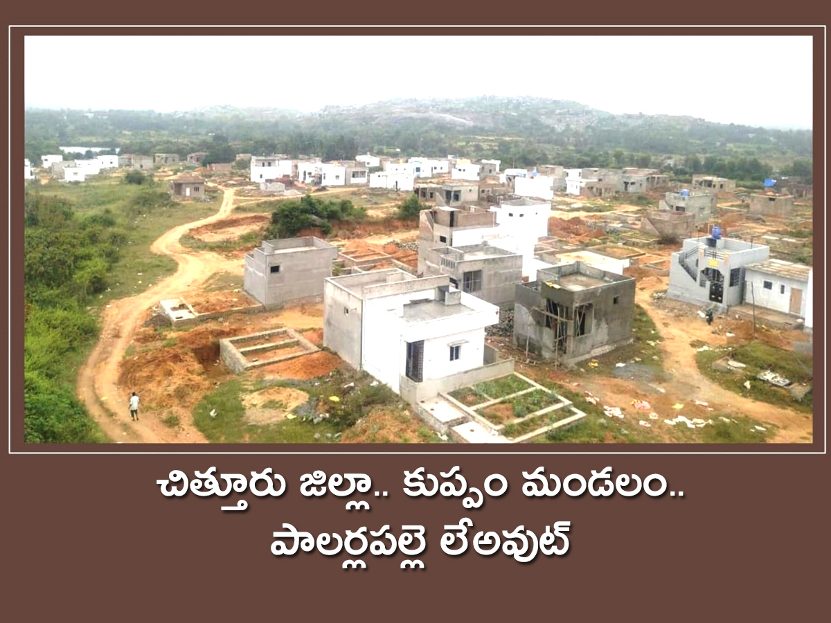 AP: People Dream Can Come True With Jagananna Colonies - Sakshi4