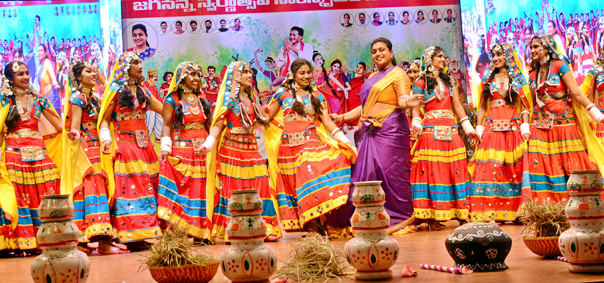 Jagananna Swarnotsava Samskruthika Sambaralu In East Godavari - Sakshi11